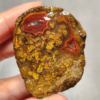 Zhanguo Red Agate Pair Stone (unpolished) ZR015